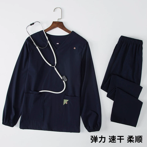 Шелковый быстросохнущий эластичный лонгслив, короткий рукав