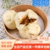 Товары от 邻家小厨食品专营店