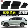 Товары от 佑道行车品旗舰店