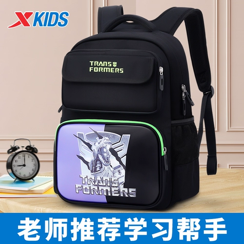 Xtep, детский вместительный и большой школьный рюкзак со сниженной нагрузкой, защита позвоночника