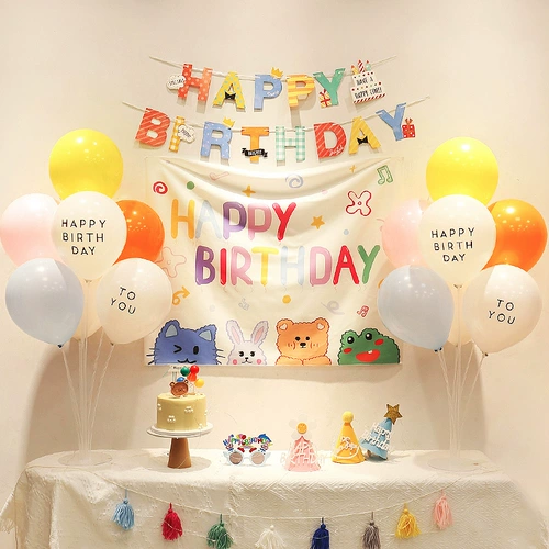 Брендовый детский воздушный шар, подарок на день рождения