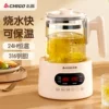 Товары от 九邑旗舰店