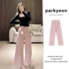 Товары от parkyeon服饰旗舰店