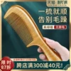 Товары от 恒丽旗舰店