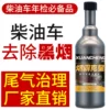 Товары от 轩成旗舰店