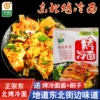 Товары от 德惠昌东北农副产品