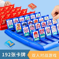 Интеллектуальная игрушка для тренировок для мальчиков и девочек, 6 лет, концентрация внимания