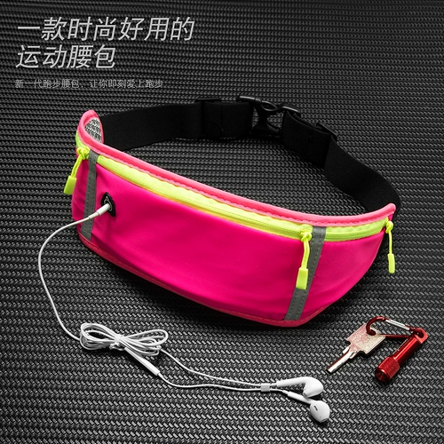 Tide, невидимая маленькая поясная сумка, сумка через плечо, двухэтажный спортивный мобильный телефон, износостойкая небольшая сумка для спортзала, 7 дюймов