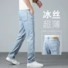 Товары от 古绿旗舰店