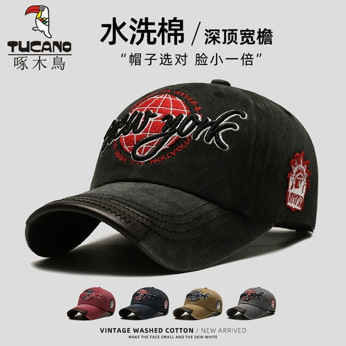 Шляпа дятла мужская увеличенная и углубленная фуражка с широкими полями женская ретро старомодная маленькая бейсболка с глубоким верхом, открывающая лицо