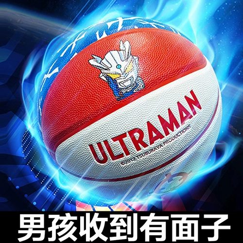 Ultra, детская игрушка для мальчиков, новая коллекция, 7 лет, подарок на день рождения