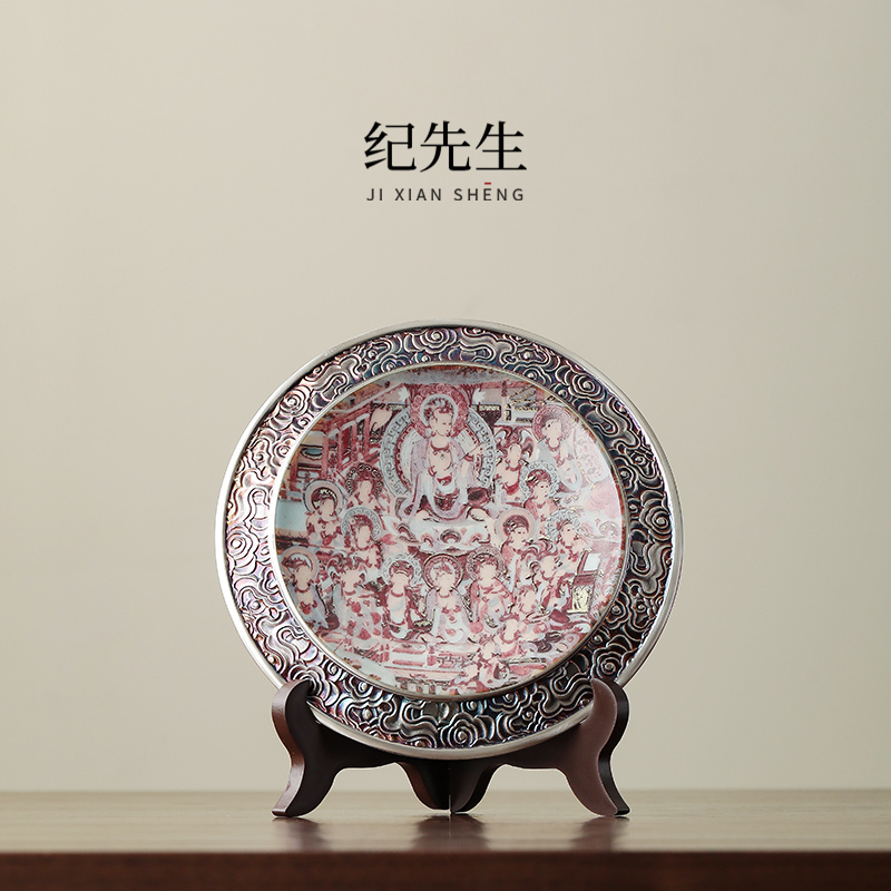 Dunhuang Wall Art Decor Gift