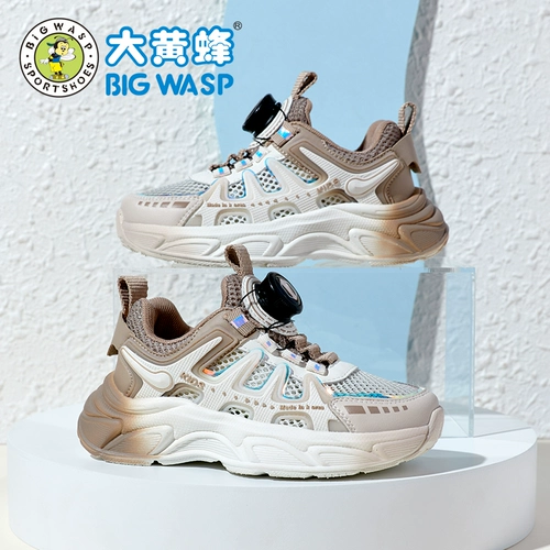 Бамблби, туфли для мальчиков, спортивная обувь, нескользящие дышащие коньки, дышащая детская повседневная обувь, новая коллекция