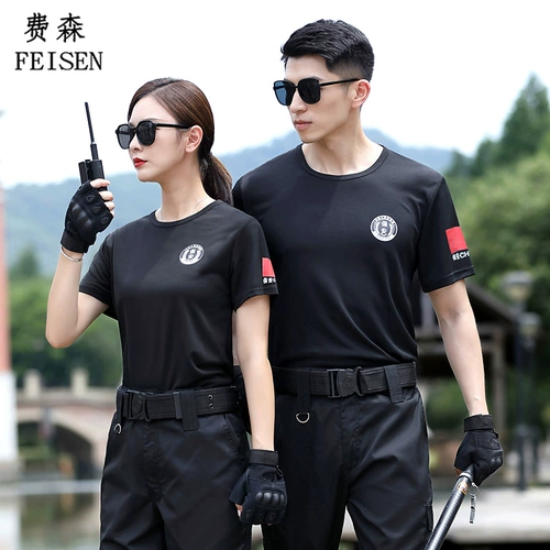 Тонкая летняя футболка с коротким рукавом, черная летняя одежда для работы