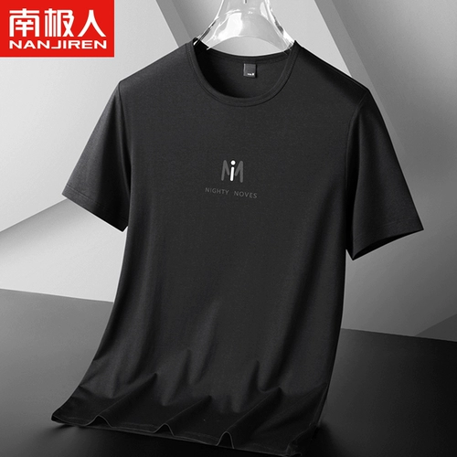 Мужская шелковая летняя тонкая дышащая хлопковая футболка, короткий рукав