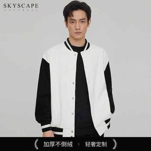 Элитная хлопковая дизайнерская зимняя толстовка для работы, делается под заказ, с печатью вашего логотипа, 3D