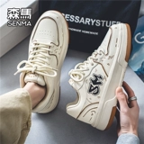 Semir, трендовая летняя дышащая спортивная сумка для отдыха, универсальные кроссовки, коллекция 2024 года, увеличивают рост