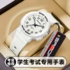 Товары от 路易爵伦旗舰店