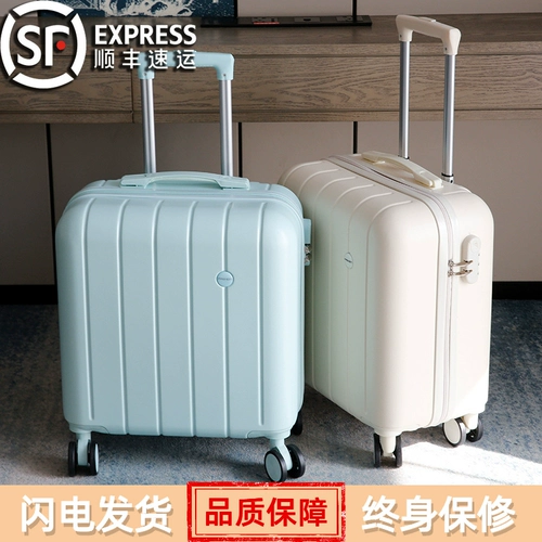 Портативный высококачественный чемодан, 18 дюймов, в корейском стиле