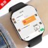 Товары от 联语数码旗舰店