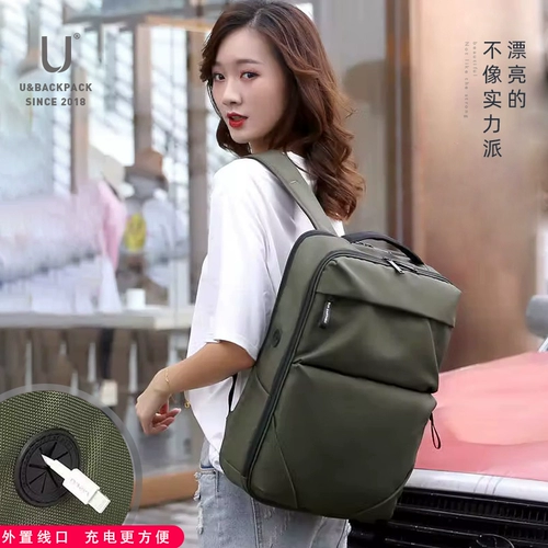 Японский универсальный вместительный и большой рюкзак подходит для мужчин и женщин, сумка для путешествий, ноутбук, бизнес-версия