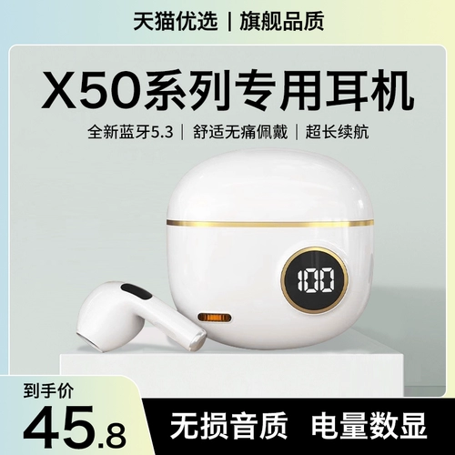 Honor, совместимые оригинальные наушники, x50, bluetooth, x50