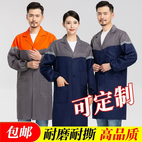 Одежда по защите труда, длинные топы платья, длинные короткие рукава, набор рабочей одежды, устойчивый