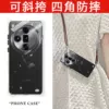 Товары от cozz旗舰店