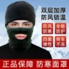 Товары от baicez佰臣旗舰店