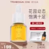 Товары от 太和春旗舰店