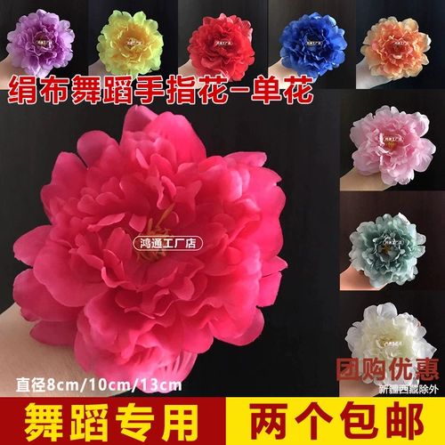 Стол для детского садового танце