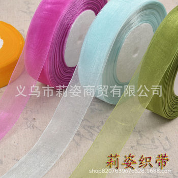 Spot Wholesale 2.5cm Snow Gauze Ribbon 8 Points DIY Handmade Hair Accessories Transparent Ribbon Ribbon Chiffon Ribbon