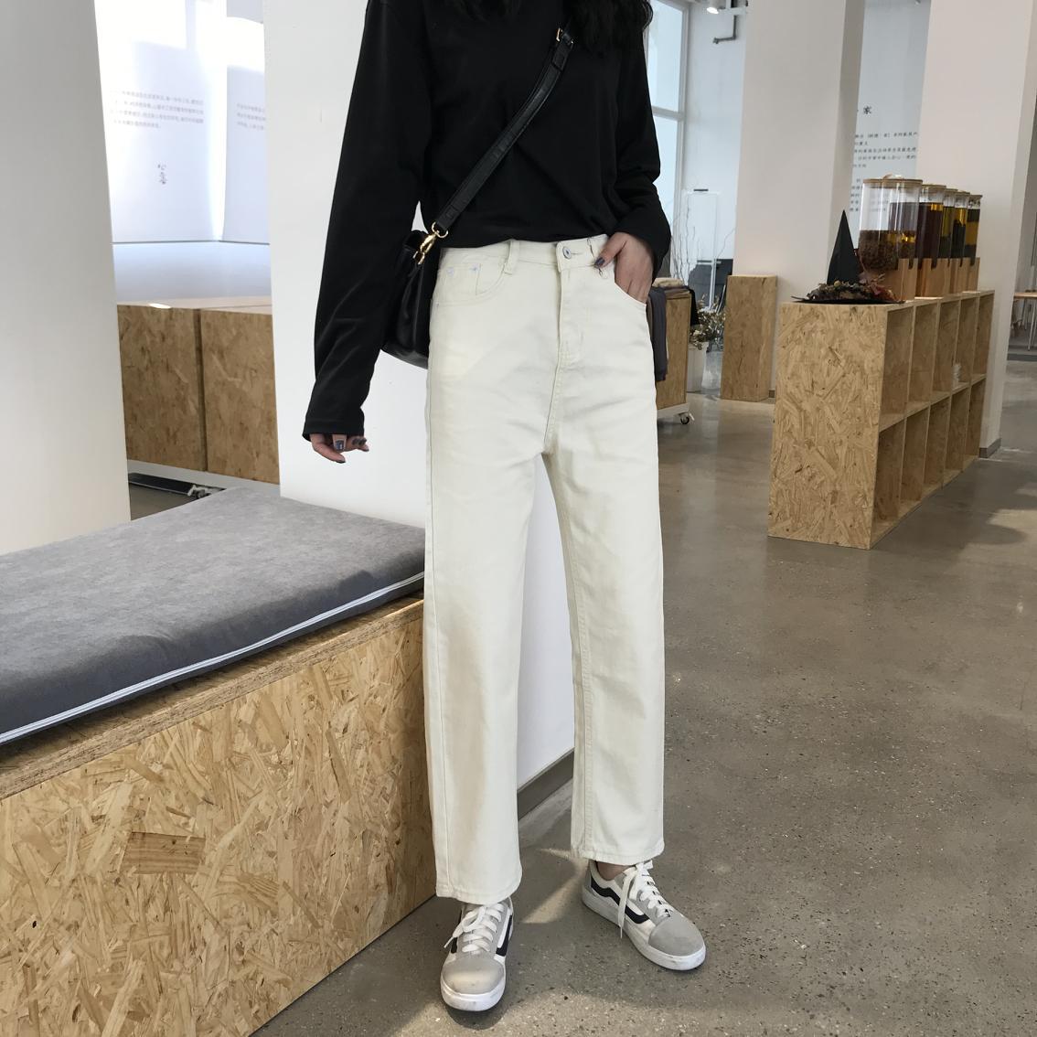 Womens Straight Leg Denim Pants Korean Style Loose Fit Light Beige Mid Length Casual Wear for Students Wholesale