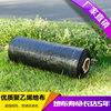 PE horticultural floor cloth new material greenhouse weeding cloth garden grass cover grass cloth anti-aging agricultural orchard grass cloth