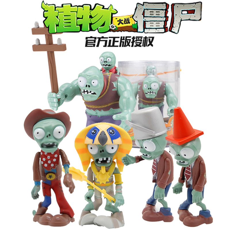Plants vs Zombies Kids Toys Hybrid Edition Accessories Bulk Giant Zombie Doll Hand Toys Wholesale
