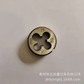 seller product image