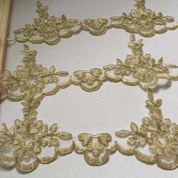 Exquisite gold thread embroidery bone lace dress home textile car bone lace lace DIY decorative accessories