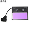 seller product image