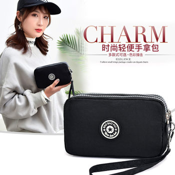 Women's Coin Purse Long 2025 New Mobile Phone Bag Three-Layer Zipper Large Capacity Clutch Bag Fabric Small Bag