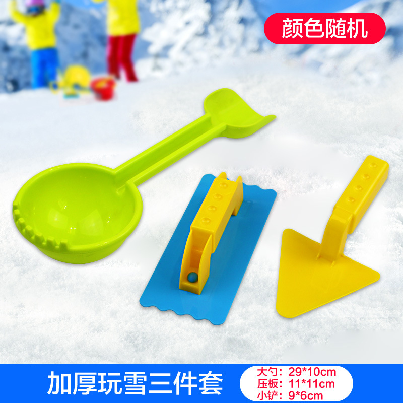 雪球夹子批发雪球夹大号雪人夹雪球神器玩具玩雪的玩具批发雪夹