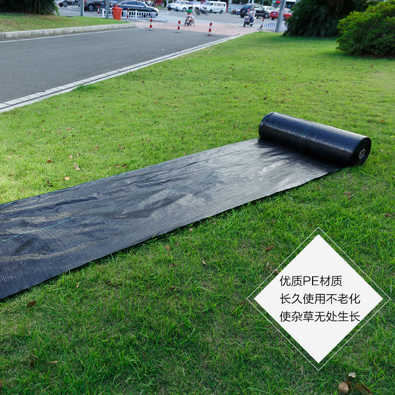 PE horticultural floor cloth new material greenhouse weeding cloth garden grass cover grass cloth anti-aging agricultural orchard grass cloth