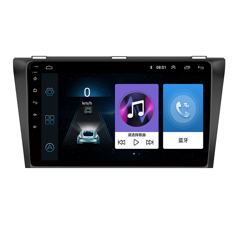 HD reversing auxiliary car display 3 classic Navigator smart navigator large screen