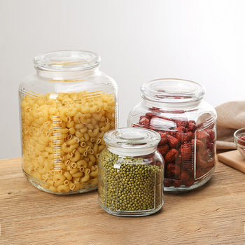 Glass Jar with Lid, Jam Jar, Sealed Jar, Food Storage Box, Grain Storage Jar, Seasoning Jar, Glass Sealed Jar