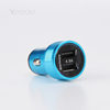 Mini Metal Dual USB Smart Multi-Function Car Charger Car Car Charger Car Mobile Phone Charger Manufacturer Wholesale