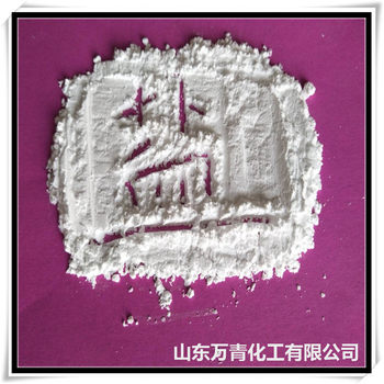 Shandong Salt Factory. Dust Salt Fine Salt Flour Industrial Salt Salt Powder Antifreeze, Washing, Fine Chemicals