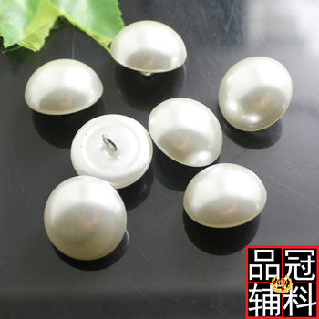 High-grade semicircle pearl buttons copper shirt sweater buttons buttons wholesale highlight white black 7.5-20m