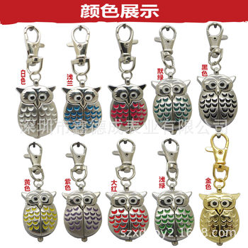 Cartoon Children's Watch Dial Flip Cover Korean Style Owl Necklace Keychain Pocket Watch Primary and Secondary School Girls Quartz