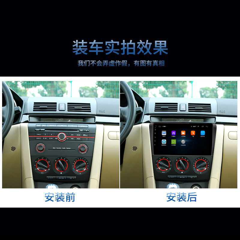 HD reversing auxiliary car display 3 classic Navigator smart navigator large screen