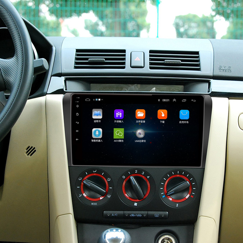 HD reversing auxiliary car display 3 classic Navigator smart navigator large screen