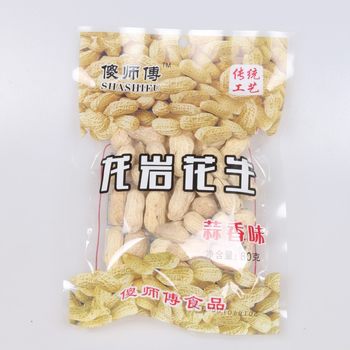 Fujian Longyan Garlic Snacks Silly Master 80g Bulk Wholesale Peanuts Multi-flavor Peanuts